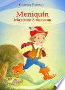 libro Meniquín (español Ruso Edición Bilingüe, Ilustrado)